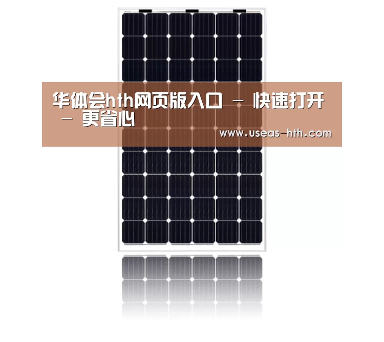产品名称六