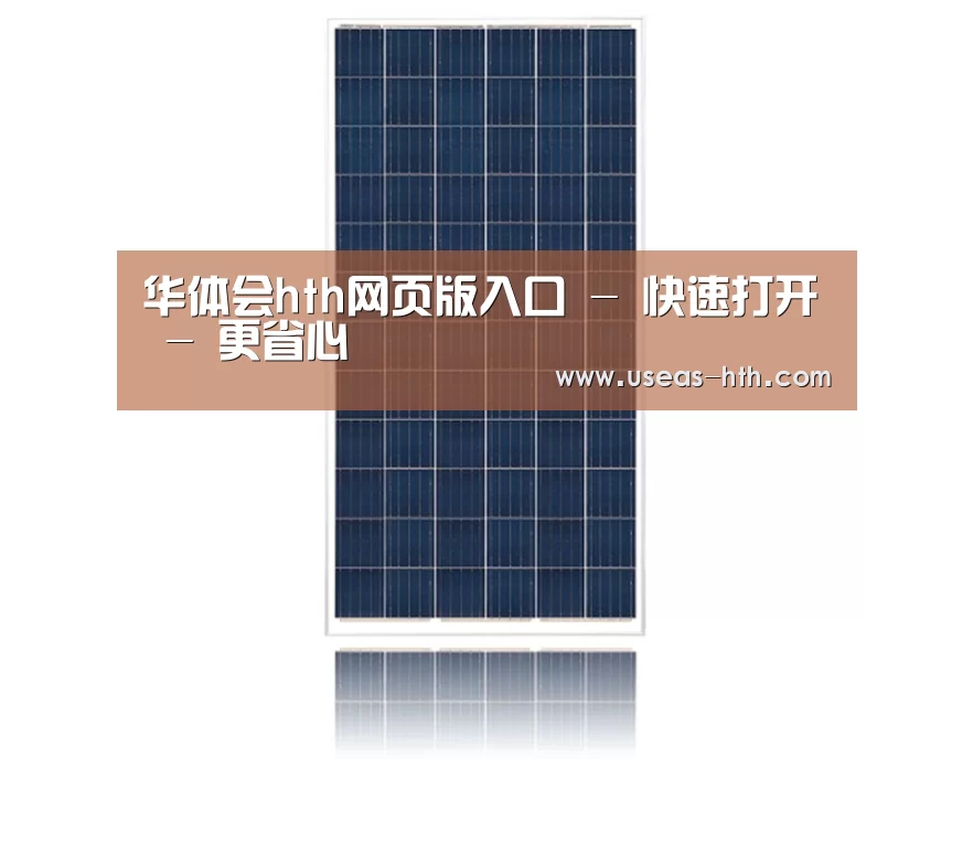 产品名称四