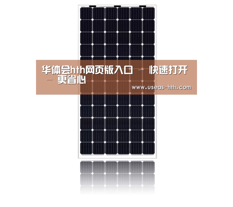 产品名称五