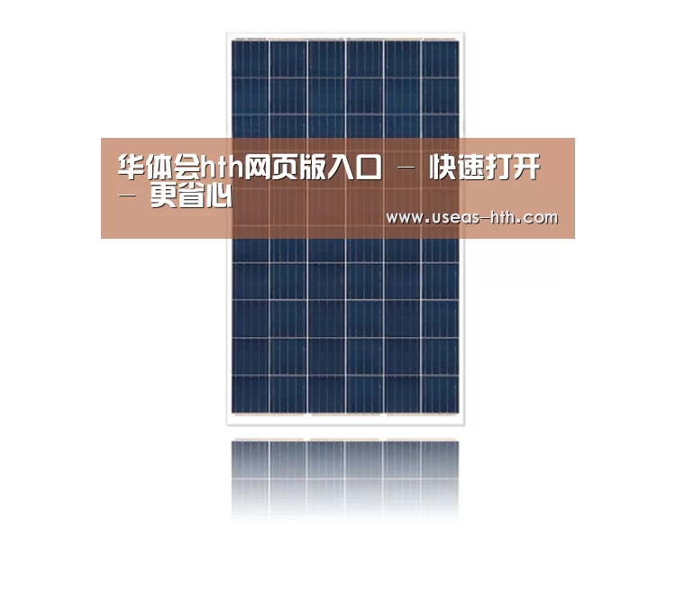 产品名称四