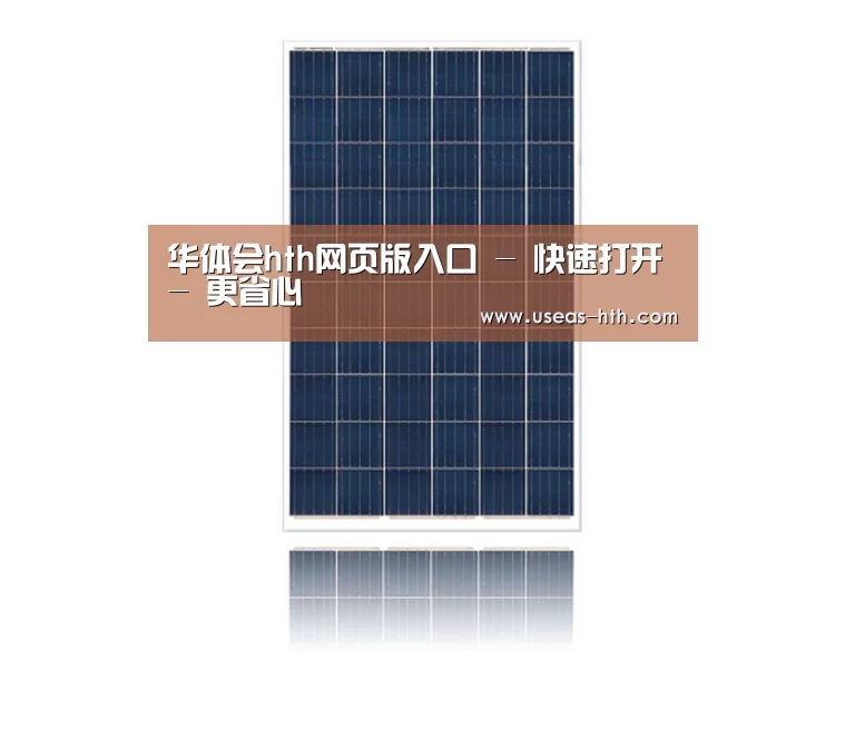 产品名称三
