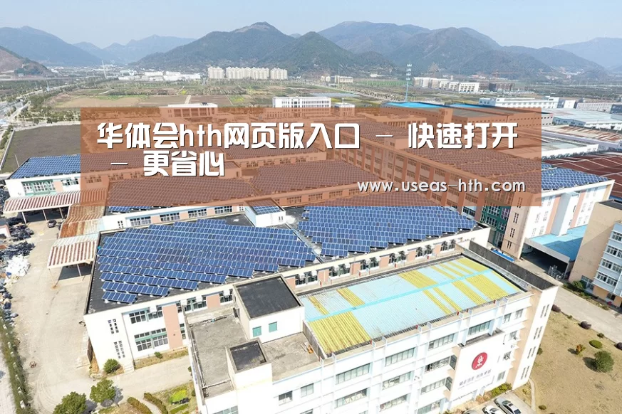 案例展示三