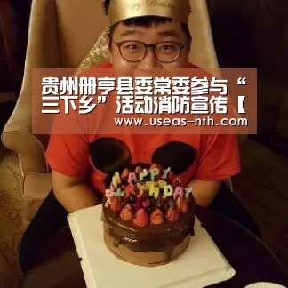 华体会体育