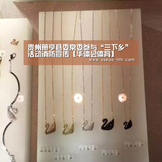 华体会官网