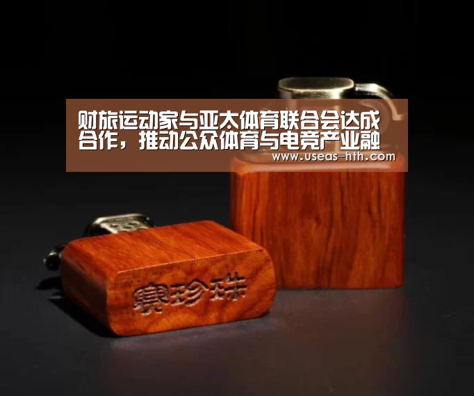 华体会网站