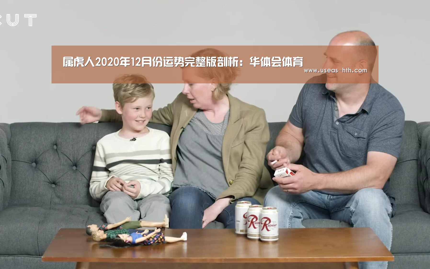 属虎人2020年12月份运势完整版剖析:华体会体育(图2) 华体会体育