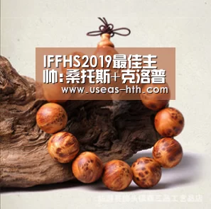 IFFHS2019最佳主帅:桑托斯+克洛普当选 里皮获1分-华体会官方(图3) 华体会官方